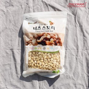 너츠스토리 마카다미아 1kg