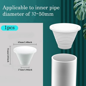 호환 실리콘 하수구 파이프 밀봉 링 물 플러그 바닥 냄새 방지 마개 샤워 배수구 화장실 액세서리, White fo 32-50mm