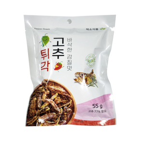 (덕소식품)바삭한 감칠맛 고추튀각 55g 술안주 반찬, 1개