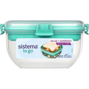 씨스테마 1.63L 샐러드&샌드위치 1.63L 모듬컬러 1630밀리리터 Sistema, 1.63 LSistema Sistema, Assoted Colous, 1개