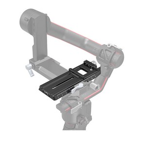 스몰리그 DJI RS2/RSC2/Ronin-S/RS3/RS3Po 퀵릴리즈 플레이트 3061, 1개