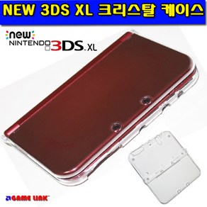 닌텐도 NEW 3DS XL 전용 크리스탈케이스