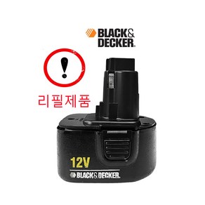 [배터리리필] 블랙앤데커 Black 앤 Deke 12V 전동 드릴(PS130B), 1.직접 보내겠습니다, 1개