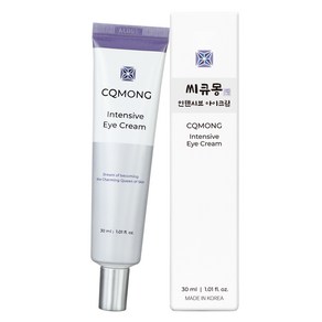 씨큐몽 인텐시브 아이크림, 30ml, 1개