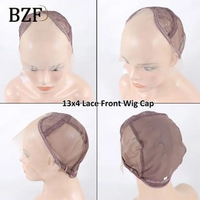 전체 레이스 가발 캡 투명 스위스 360 정면 통풍 13x6 직조 네트 액세서리, [02] 13X4 Lace Wig Cap, 1개