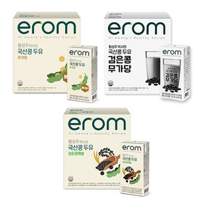 이롬 황성주 박사의 국산콩두유 무가당 / 검은콩무가당 / 검은콩깨쌀, 48개, 190ml