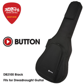 최고의 가성비 Button 버튼 어쿠스틱기타 케이스 DB2100 BK, 1개