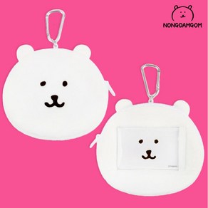 담곰이 얼굴 파우치 귀여운 캐릭터 다용도 카드 동전지갑, 담곰이 얼굴 파우치 14cm, 1개