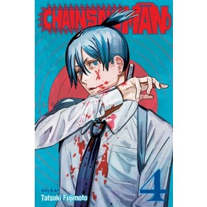 Chainsaw Man Vol. 4 Volume 4:, Viz Media, English, 9781974717279