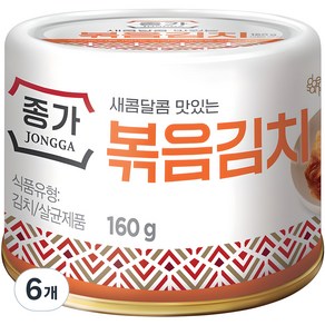 종가 고소한맛 볶음김치, 160g, 6개