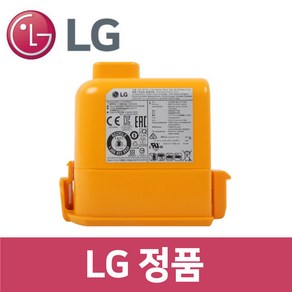 LG 엘지 정품 A938SA 청소기 A9/A9S 배터리 vc82208, 1개