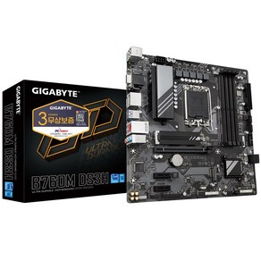 GIGABYTE B760M DS3H 피씨디렉트