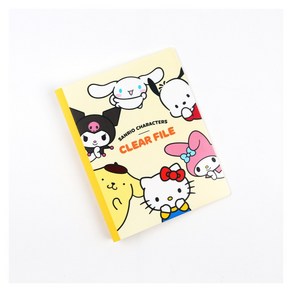 산리오 캐릭터즈 서류 정리 사무용 클리어 파일 40P, 1개, 옐로우