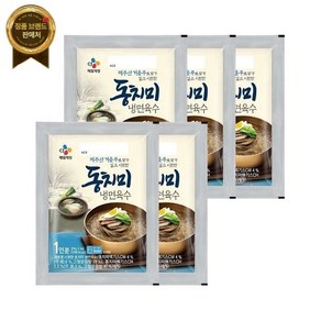 CJ제일제당CJ 동치미 냉면육수 300g x5개, 5개