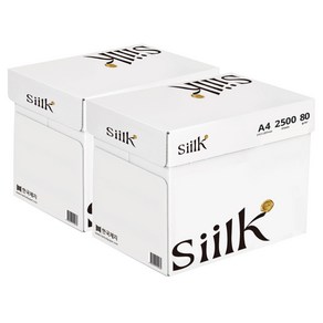 한국제지 실크 복사용지 Siilk A4 80g 2BOX(5000매)