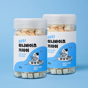 3651 미니바이츠 작은입자 고양이 동결건조 트릿, 2개, 가자미, 70g