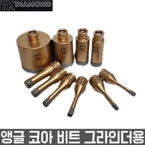 TK다이아몬드 앵글 코아비트 17mm 융착 임팩 그라인더 융착 육각 폴리싱 타일 천공 구멍, 1개