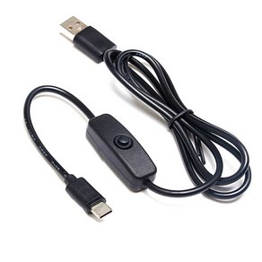 Zizzy USW-C10 USB to C타입 전원 스위치 1m 케이블