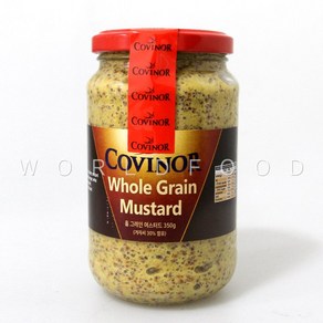 프랑스 코비노 홀그레인 머스터드 소스 whole grain mustard 350g