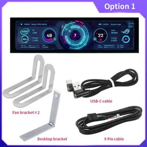메인보 8.8 인치 IPS C 타입 보조 스크린 케이스 CPU GPU RAM 컴퓨터 모니터 USB 디스플레이 튜링 스마트 AIDA64 필요 없음, [01] Option 1