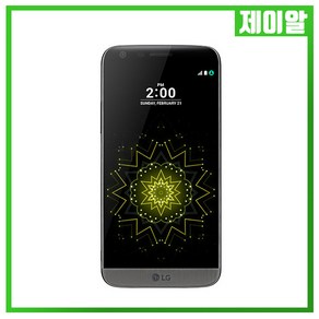 LG G5 중고 공기계 중고폰 3사호환 무약정, 색상기재, G5 B등급