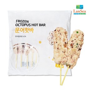 [랜시] 휴게소 핫바 1.3kg / 야채바 옥수수바 문어바 꼬치