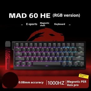 RGB 핫 Madlions 스위치 키보드 게이머 액세서리 맞춤형 유선 Mad60/68 기계식 키보드 He 선물 스왑 e스포츠 8k 마그네틱