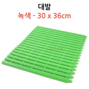 대발-녹색 30x36 쇼케이스/진열대/냉장고 바닥