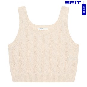 에스핏 중계점 *25년 봄신상 최종가* 니트 뷔스티에 베스트 (라이트베이지) 블라우스와 레이어드하기 좋은 세미 크롭 기장의 깜찍한 뷔스티에 [7-13세 이상] 아동 주니어