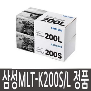 삼성 MLT-K200L K200S 정품토너 SL-M2030 SL-M2080 SL-M2085 SL-M2033W SL M2030 M2035 M2035W MLT-K200 K200, MLT-K200L 검정 대용량 정품토너, 1개