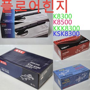 삼화정밀 플로어힌지 강화유리힌지 KSK-8300 강화도어힌지, 1개