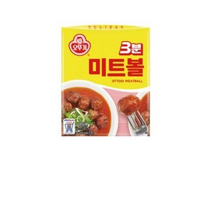 오뚜기 3분 미트볼 150g, 10개