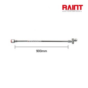 레인트 에어리스 각도조절 연장대 900mm EF900-7/8N + 180-7/8NC, 1개