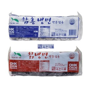 선비찬 옥천혼합냉면사리 함흥냉면사리 2Kg+칡냉면사리 2Kg(20인분/사리면만) HACCP시설 제조