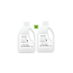 하이리빙 산소계 표백제 1kg x 2개 강력한 세정력 순한 11203554