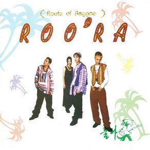 [LP] 룰라 (Roo’Ra) - 1집 Roots Of Reggae [컬러 LP]