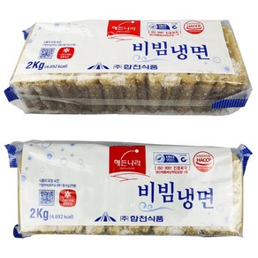 비빔냉면 함흥식냉면 회냉면 2kg 10인분 전문점용, 1개