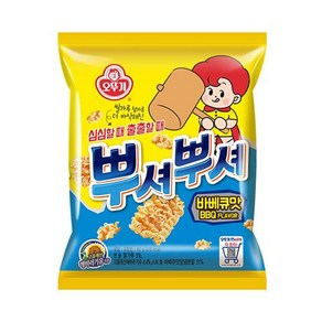 뿌셔뿌셔 바베큐, 1박스, 90g