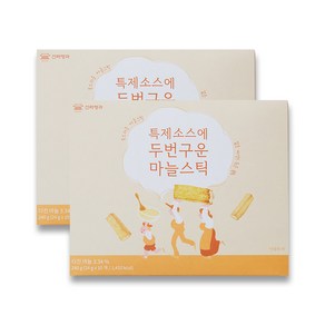 [신라명과] 특제소스에 두번 구운 마늘스틱 10개입 X2 (쇼핑백 증정), 240g, 2박스
