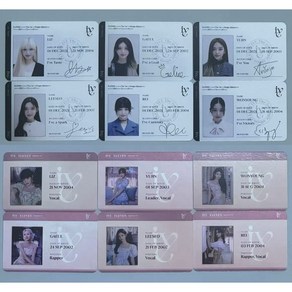 [크리퍼스큘]아이브 일레븐 앨범 포카 한국 일본 아이디 포토카드 12장 세트, 12장 유광포카세트