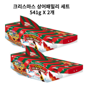 오리온 크리스마스 상어패밀리 세트 541g X 2개