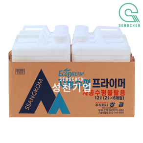 쌍곰 자동수평 프라이머(2L) (1BOX=6EA)