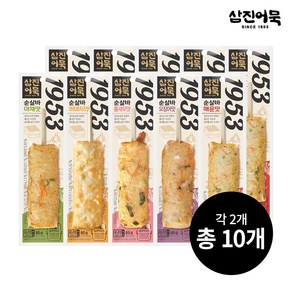 [삼진어묵] 순살바 5종 x 2세트, 810g, 1개