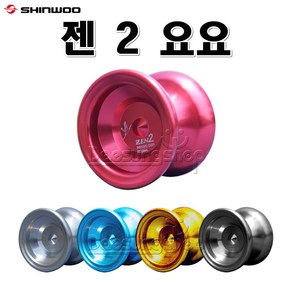 신우사 메탈요요 젠 2 요요, 골드, 1개