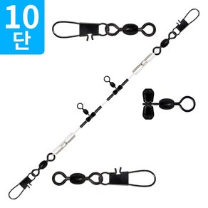 갈치 기둥줄 10단 1.8m 2m 2.3m 황동 프리미엄 베이직 본선 원줄 채비 PBICI, 1개