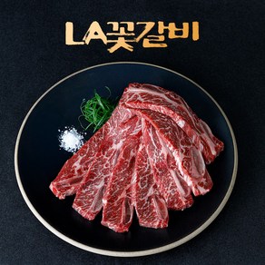 에프넘버원 초이스 등급 LA꽃갈비 (냉동), 1개, 1kg