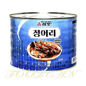 삼포 정어리 1.8kg 통조림, 1개