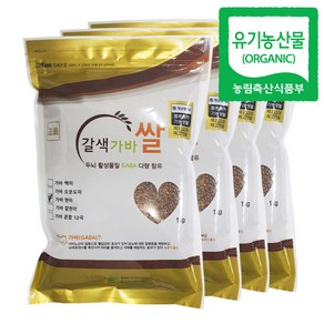 지구마을 유기농 야생 갈색 가바쌀 가바현미 1kg