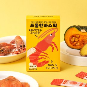 프롬한라 고양이 강아지 츄르 제주산 광어 순살 딱새우 순살 9g X 10개입, 90g, 1팩, 새우