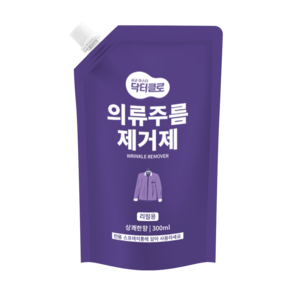 닥터클로 만능 뿌리는 다리미 스프레이 의류주름제거 리필파우치+미세분사 스프레이(300ml), 단품(리필 파우치 1개), 1개, 300ml